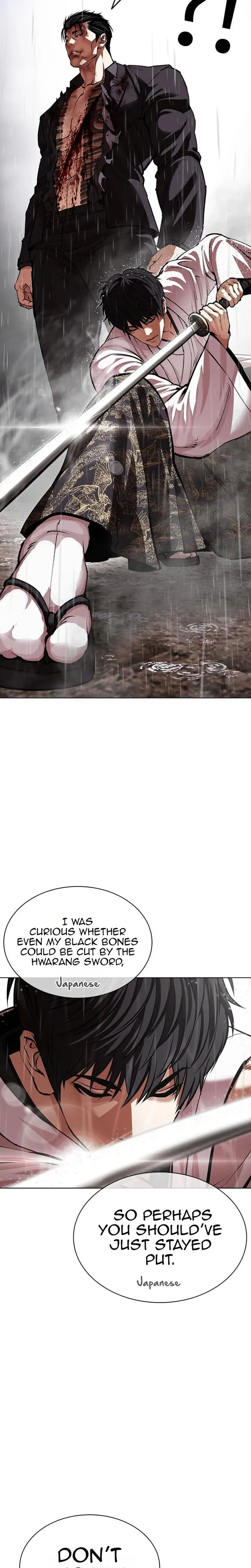 Lookism Chapter 628 – Page 3