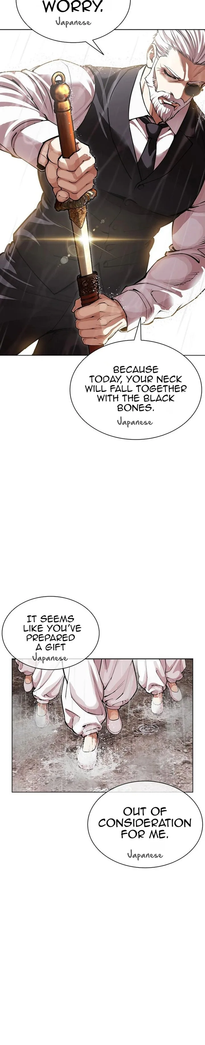 Lookism Chapter 628 – Page 4