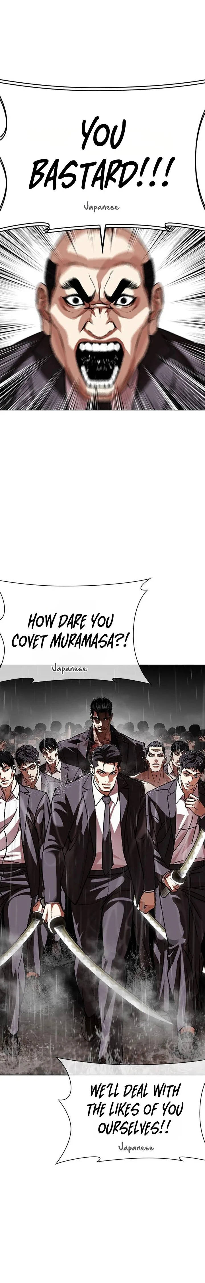 Lookism Chapter 628 – Page 6