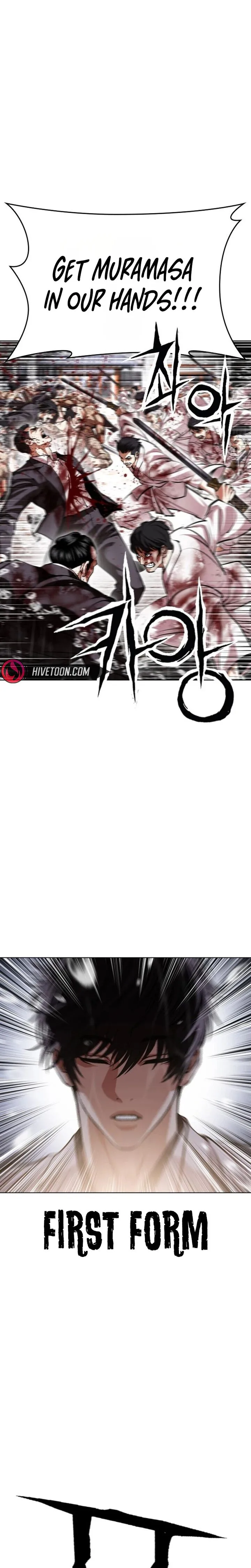 Lookism Chapter 628 – Page 19