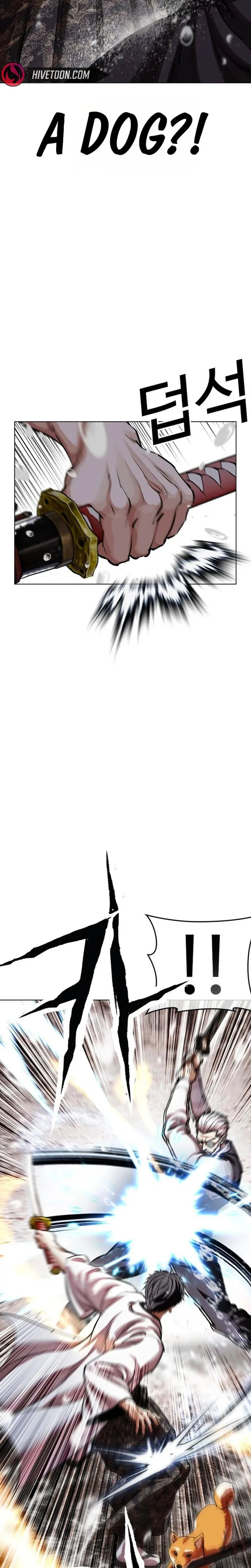 Lookism Chapter 628 – Page 22