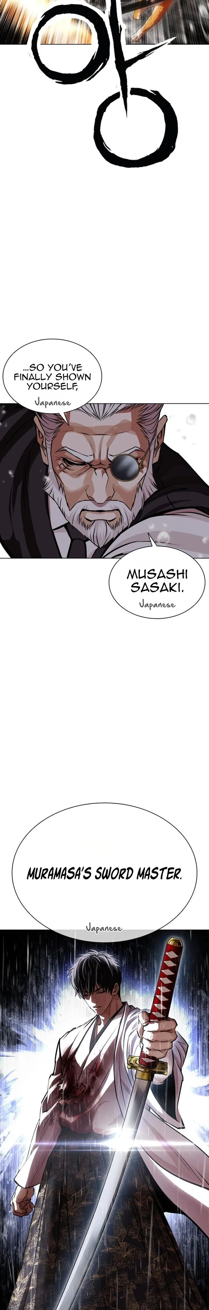Lookism Chapter 628 – Page 23