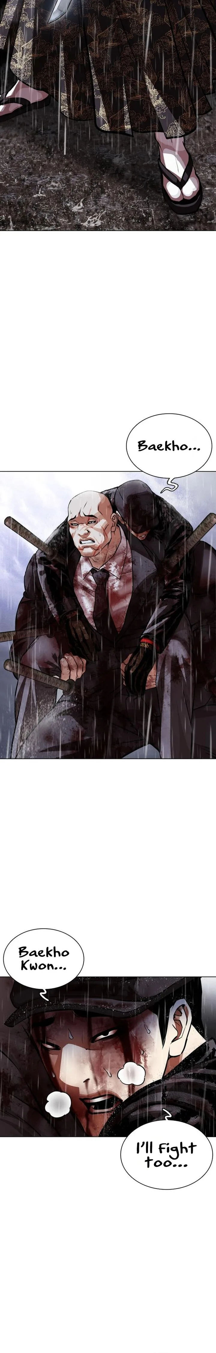 Lookism Chapter 628 – Page 24
