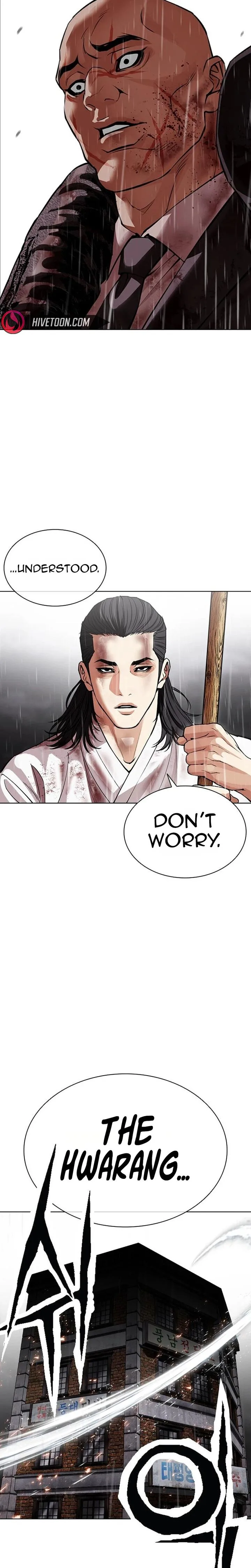 Lookism Chapter 628 – Page 26