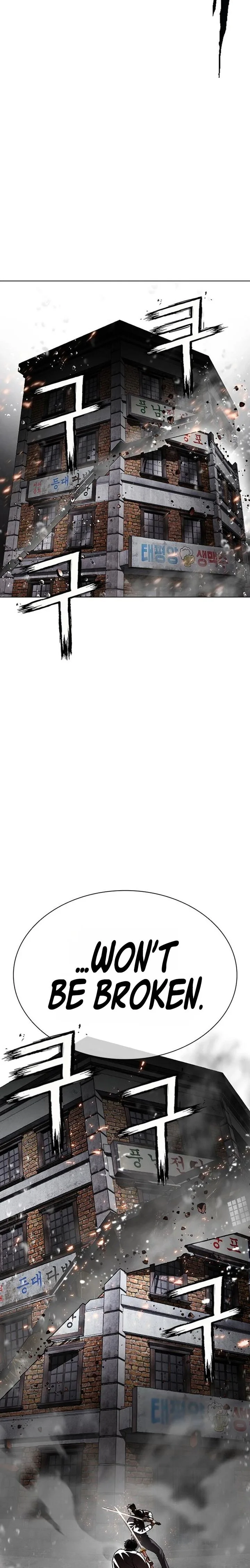 Lookism Chapter 628 – Page 27