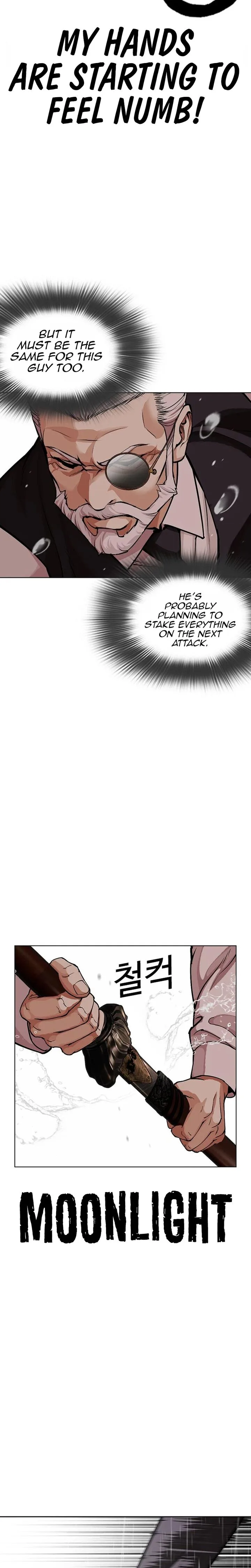 Lookism Chapter 628 – Page 31