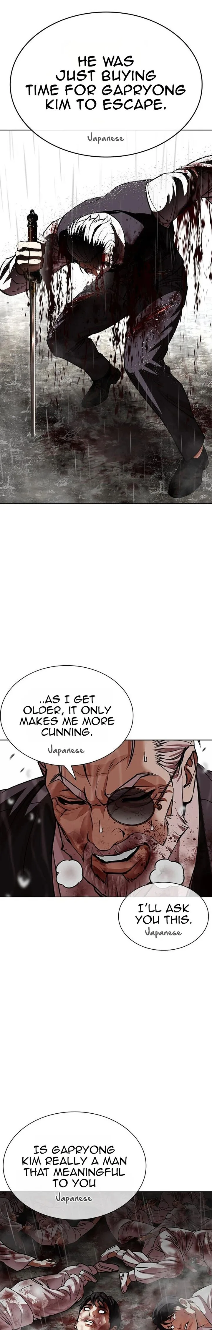 Lookism Chapter 628 – Page 39