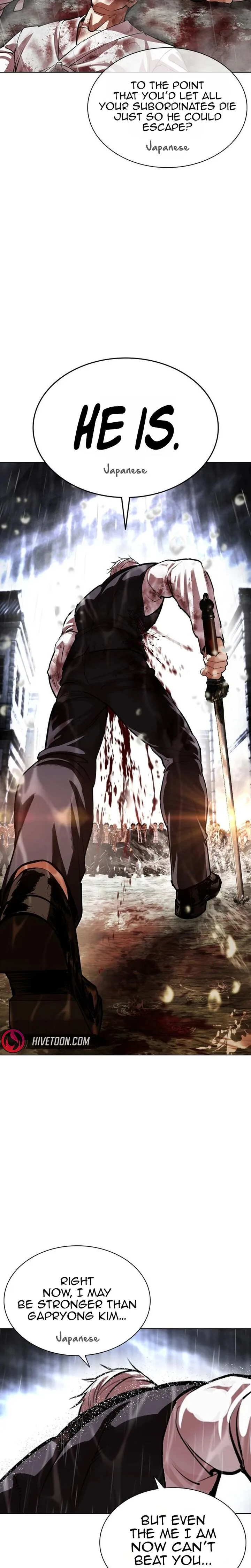 Lookism Chapter 628 – Page 40