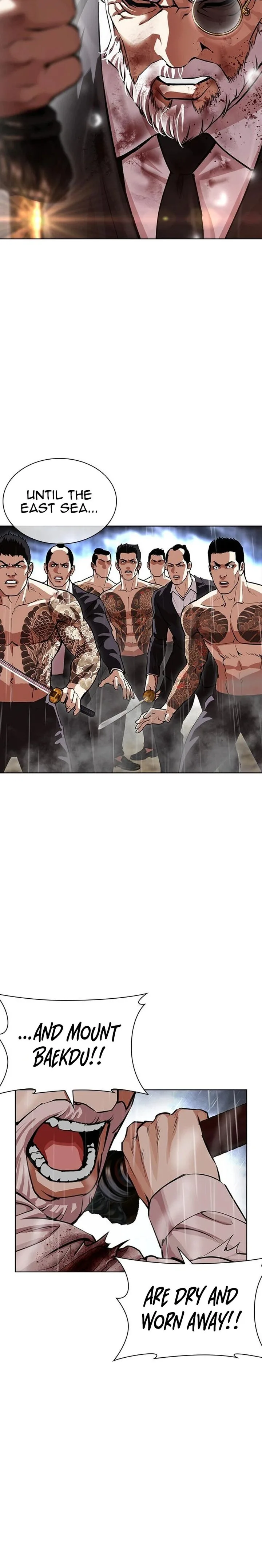 Lookism Chapter 628 – Page 42