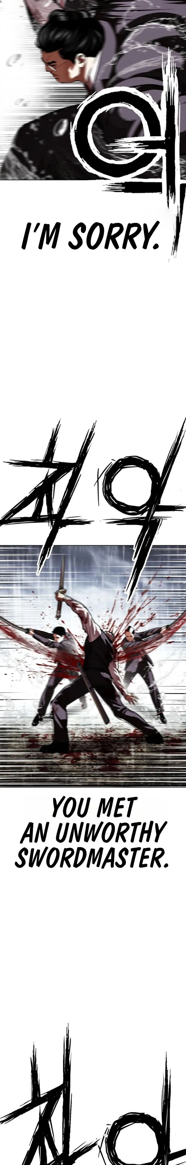 Lookism Chapter 628 – Page 45