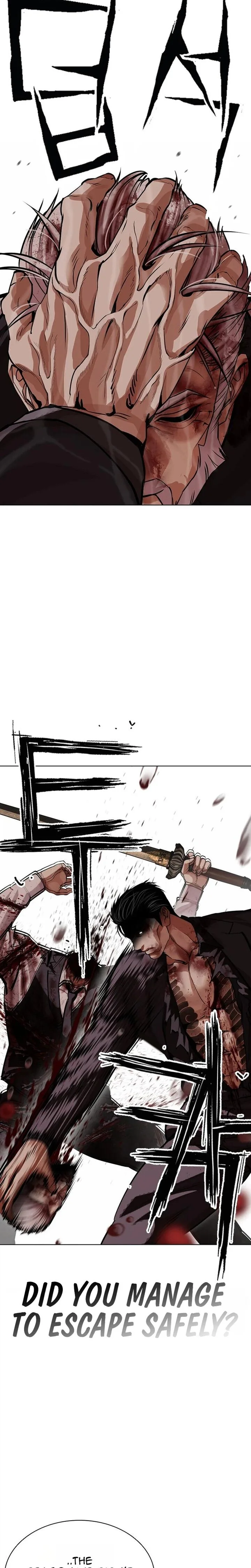 Lookism Chapter 628 – Page 48