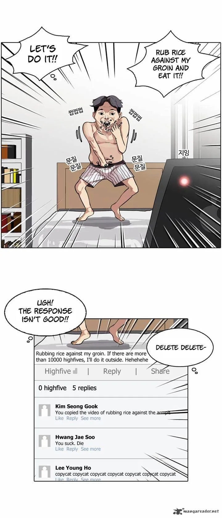Lookism Chapter 63 – Page 9