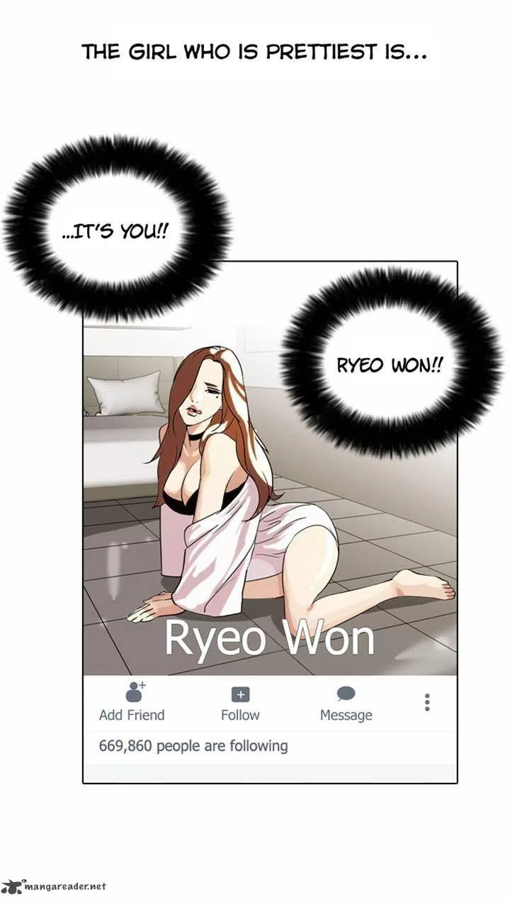 Lookism Chapter 63 – Page 11