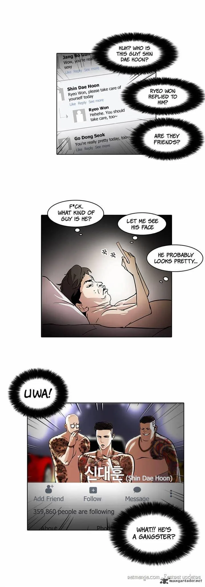 Lookism Chapter 63 – Page 14