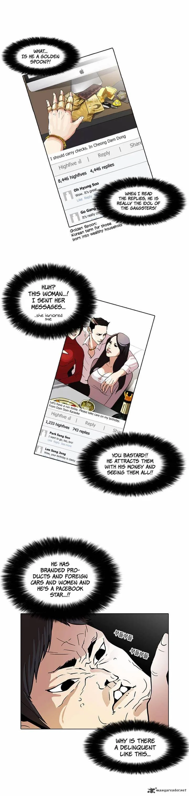 Lookism Chapter 63 – Page 17