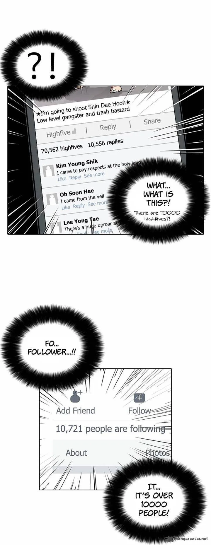 Lookism Chapter 63 – Page 26