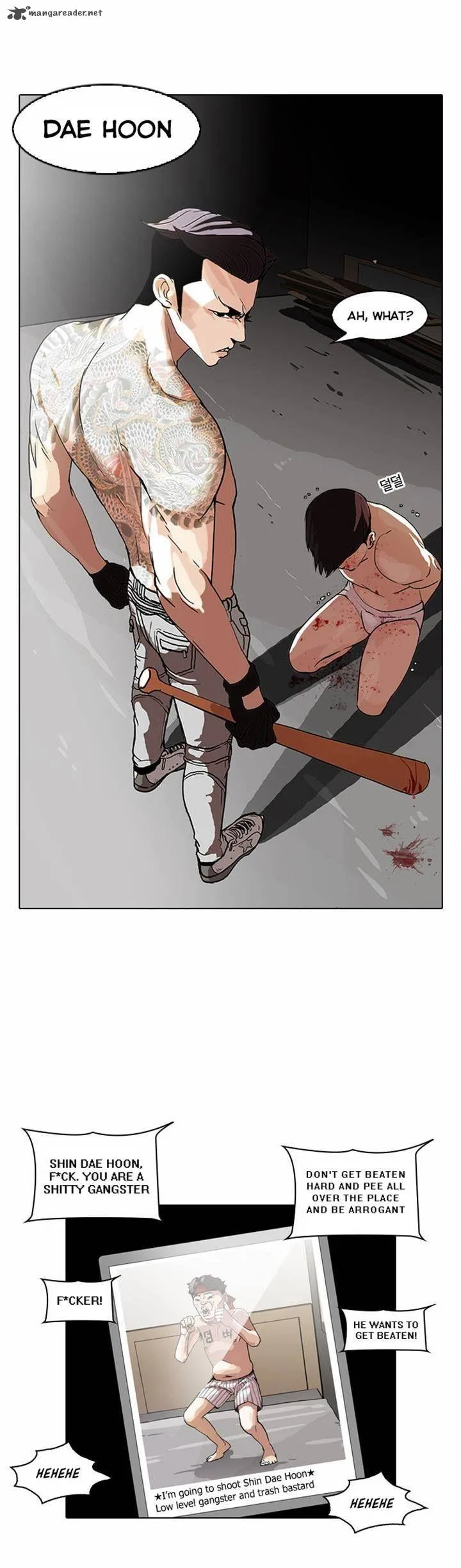 Lookism Chapter 63 – Page 30