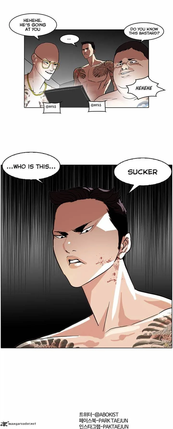 Lookism Chapter 63 – Page 31