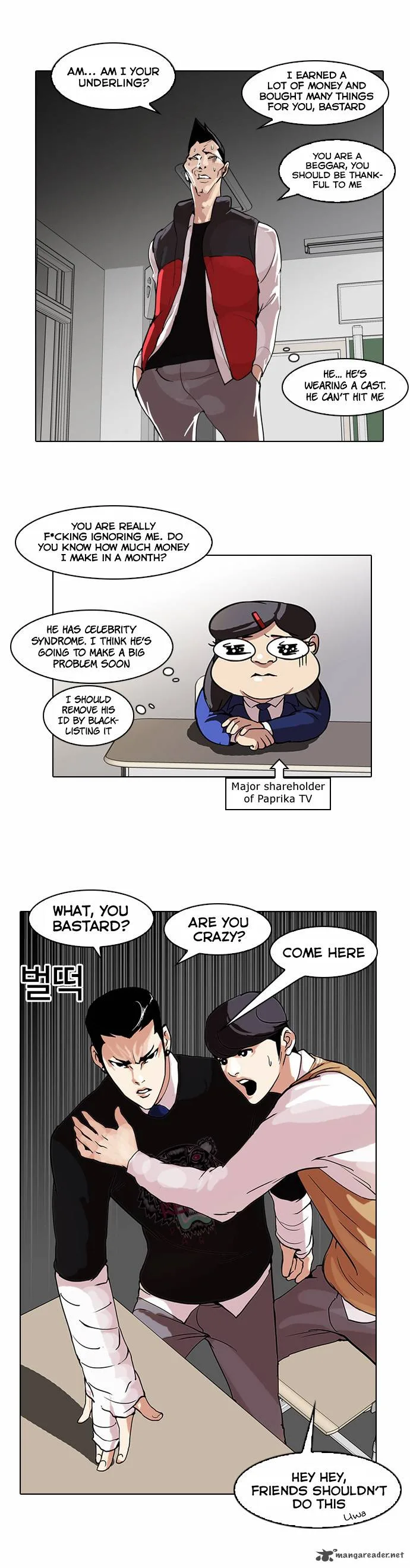 Lookism Chapter 64 – Page 10