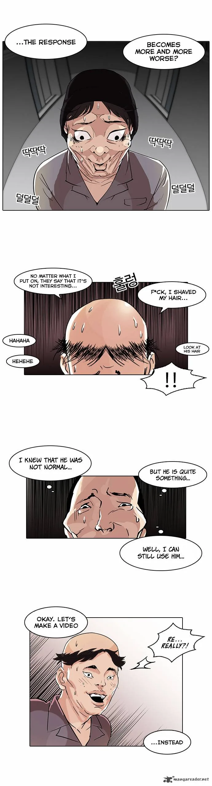 Lookism Chapter 64 – Page 25