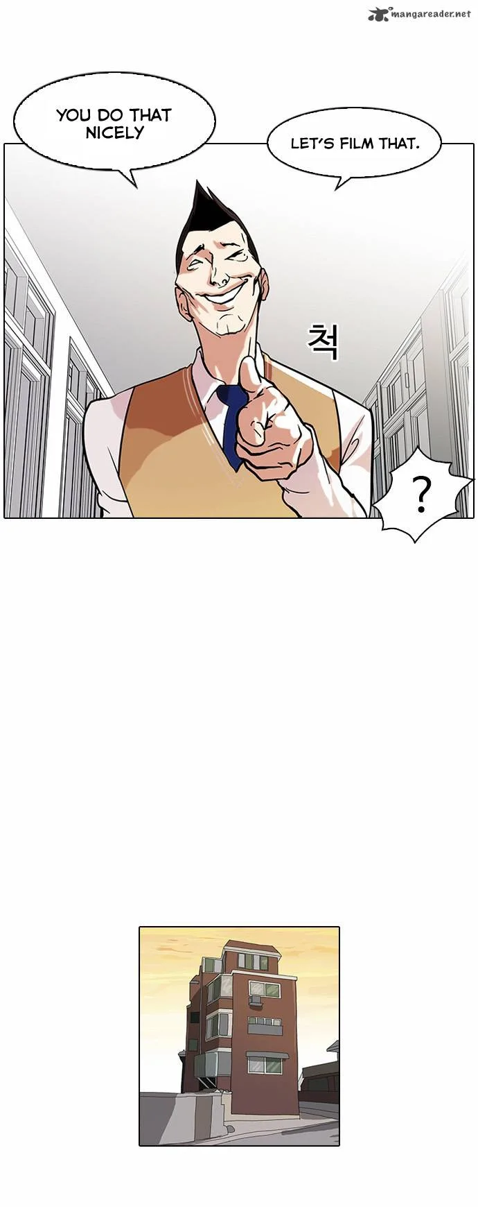 Lookism Chapter 64 – Page 26