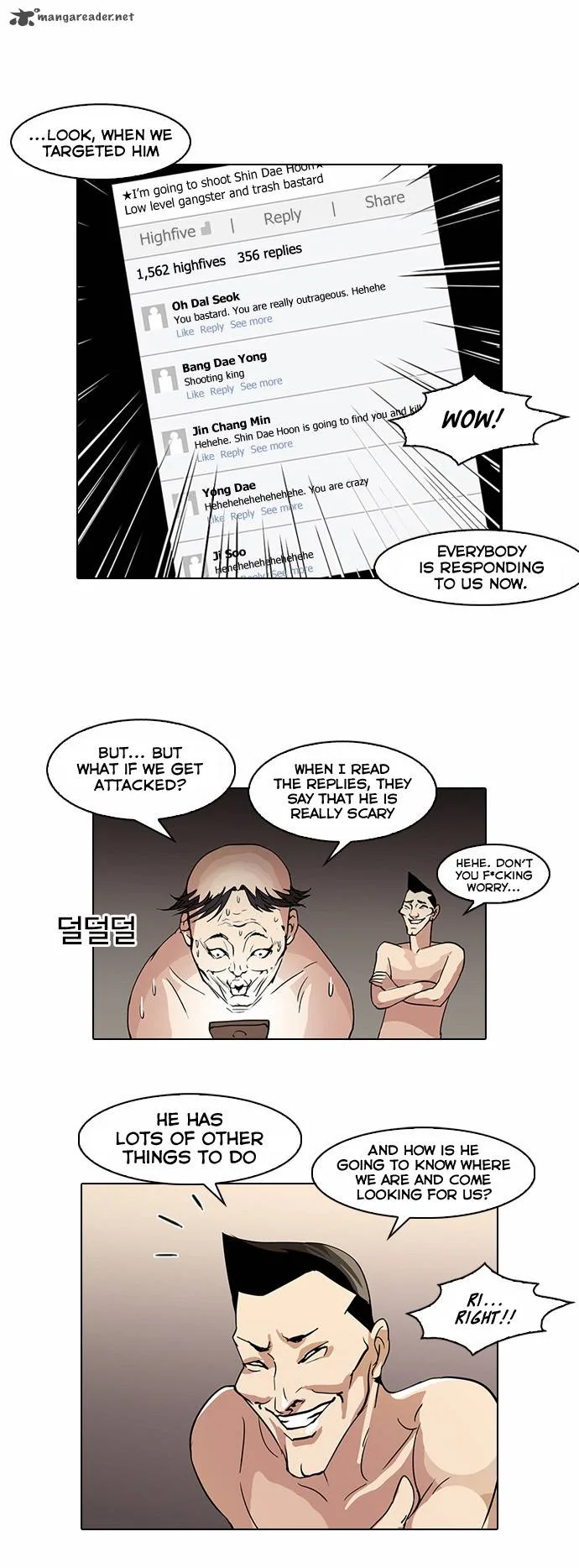 Lookism Chapter 64 – Page 28