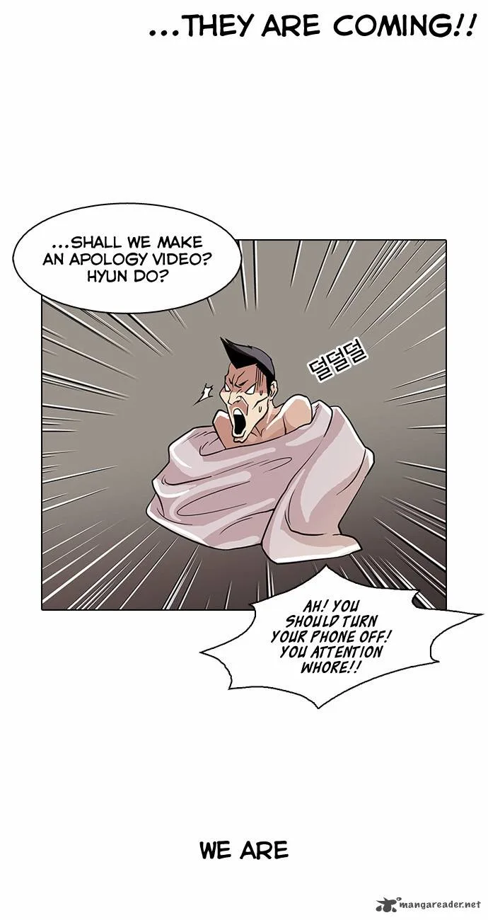 Lookism Chapter 65 – Page 3
