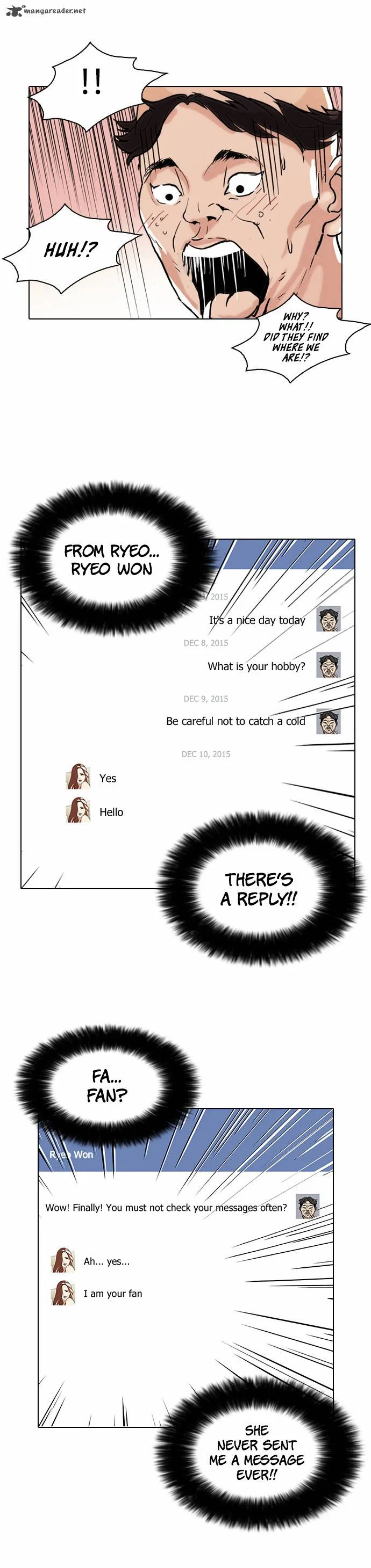 Lookism Chapter 65 – Page 7