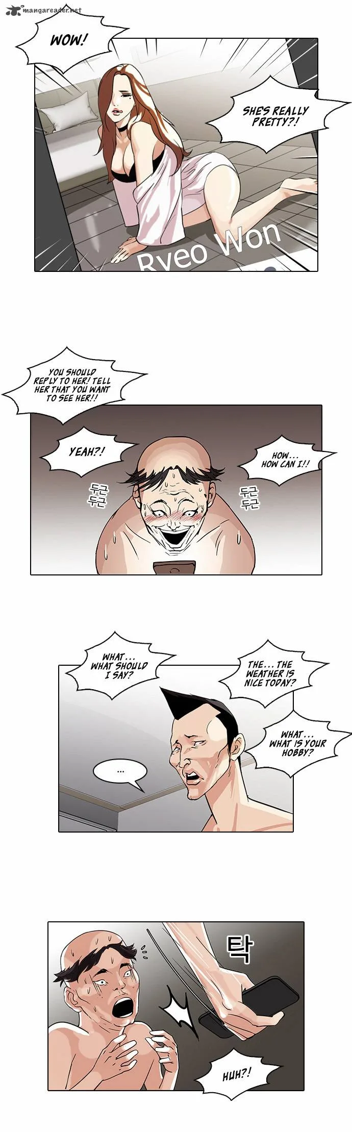 Lookism Chapter 65 – Page 9