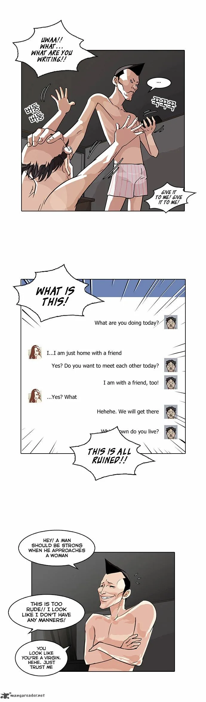 Lookism Chapter 65 – Page 10