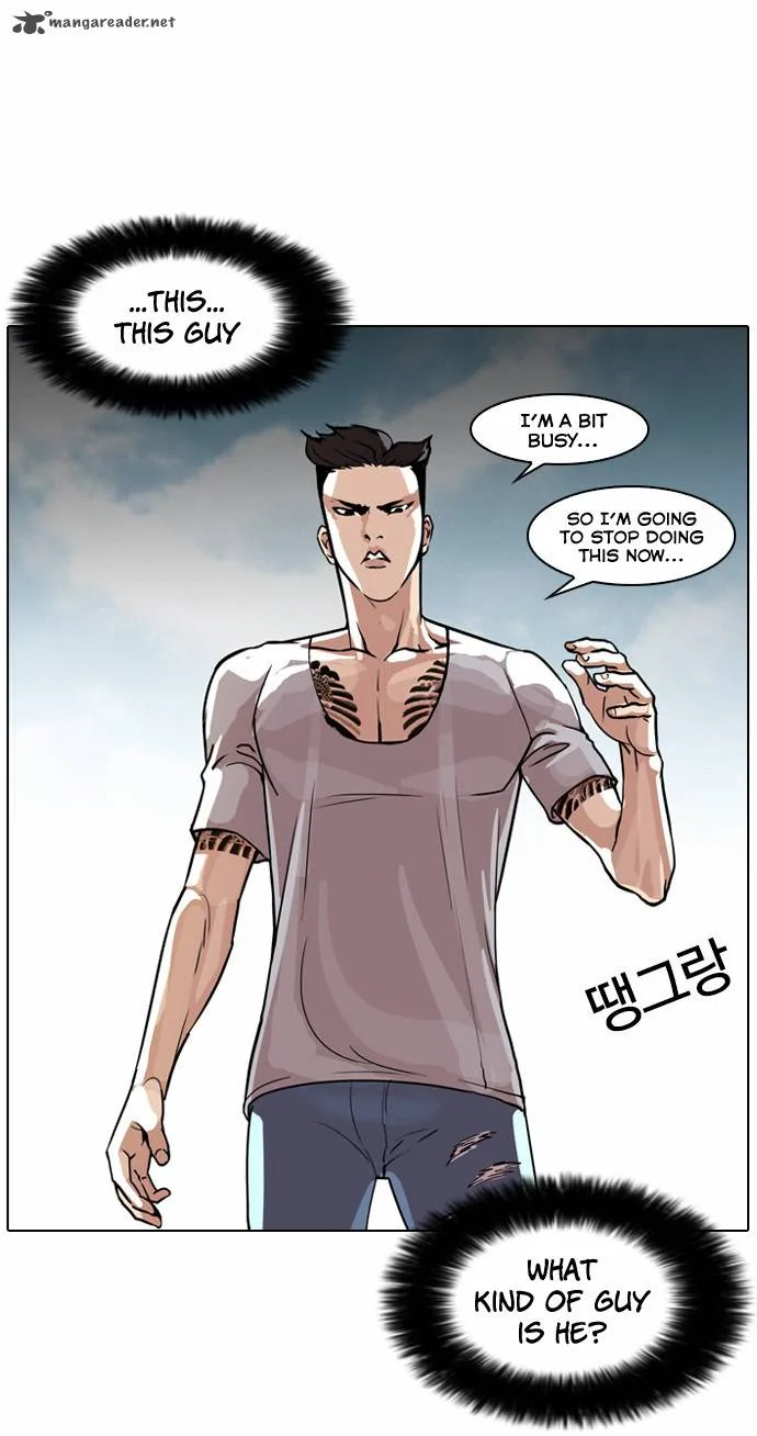 Lookism Chapter 65 – Page 23
