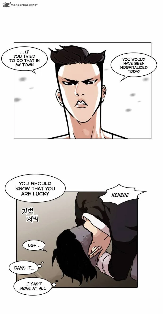 Lookism Chapter 65 – Page 24