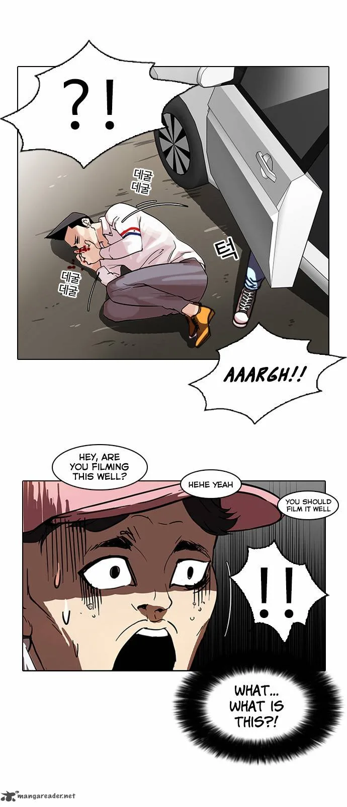 Lookism Chapter 65 – Page 33
