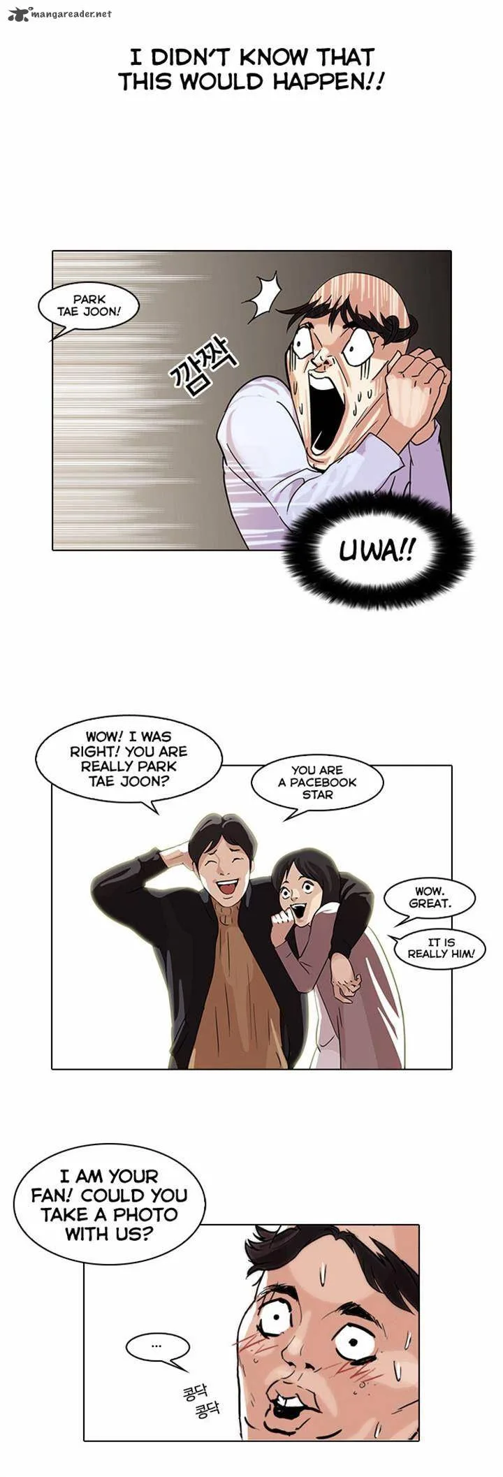 Lookism Chapter 66 – Page 10