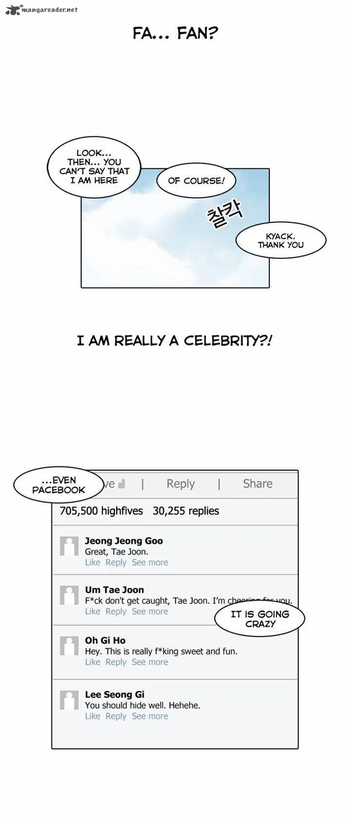 Lookism Chapter 66 – Page 11