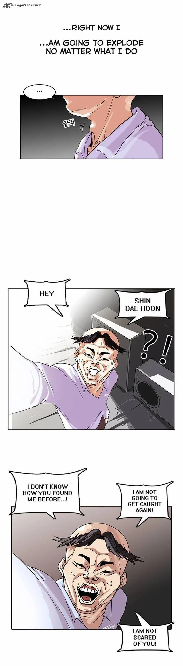 Lookism Chapter 66 – Page 12