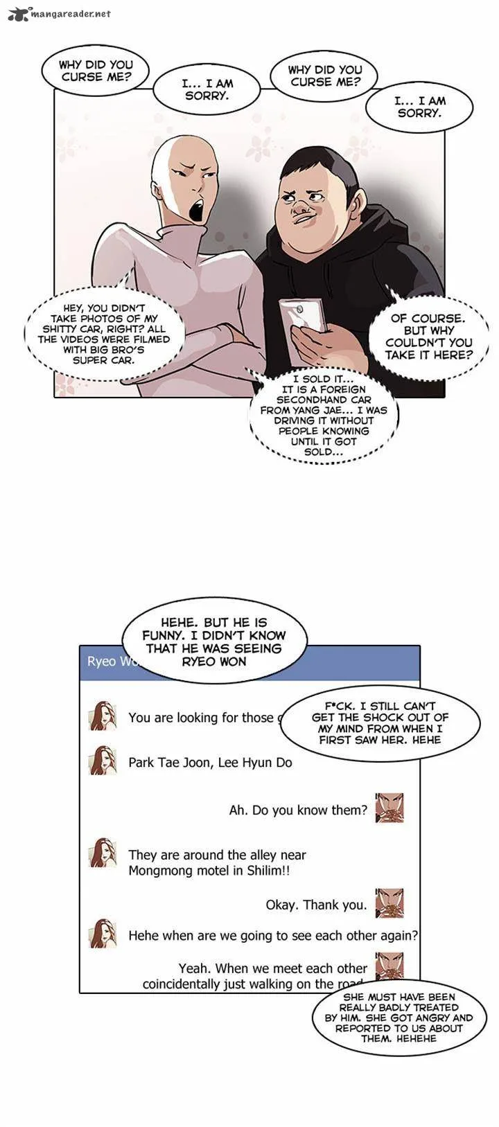 Lookism Chapter 66 – Page 15