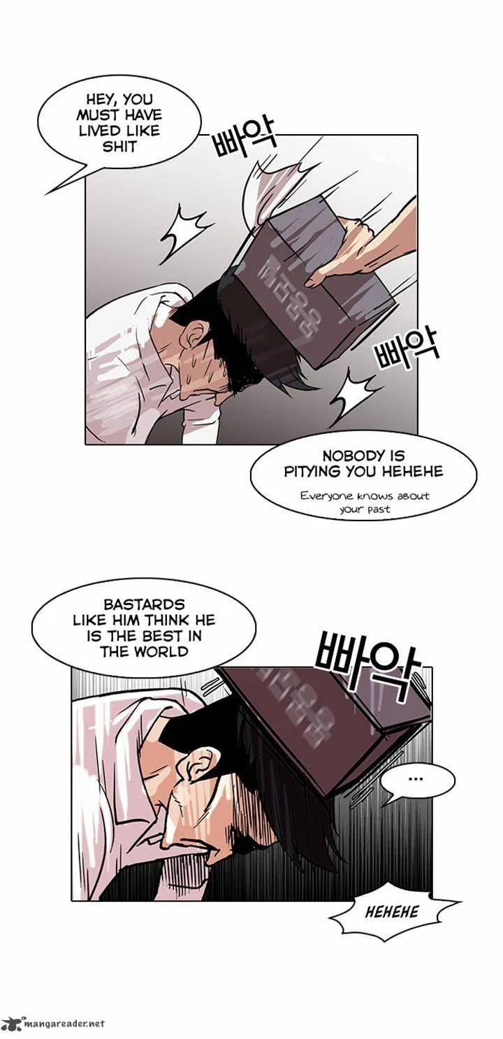 Lookism Chapter 66 – Page 17
