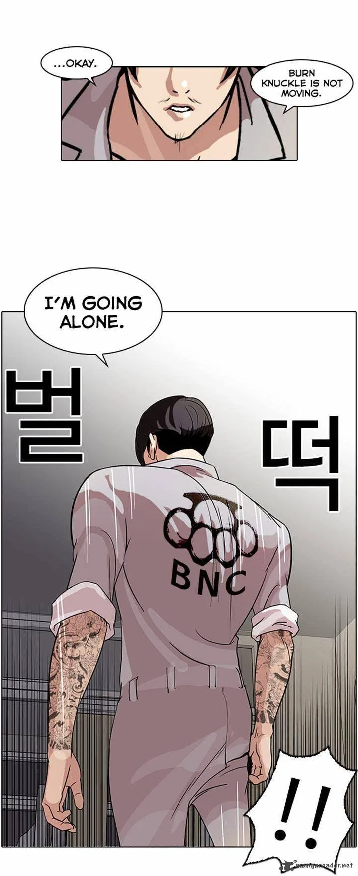 Lookism Chapter 66 – Page 28