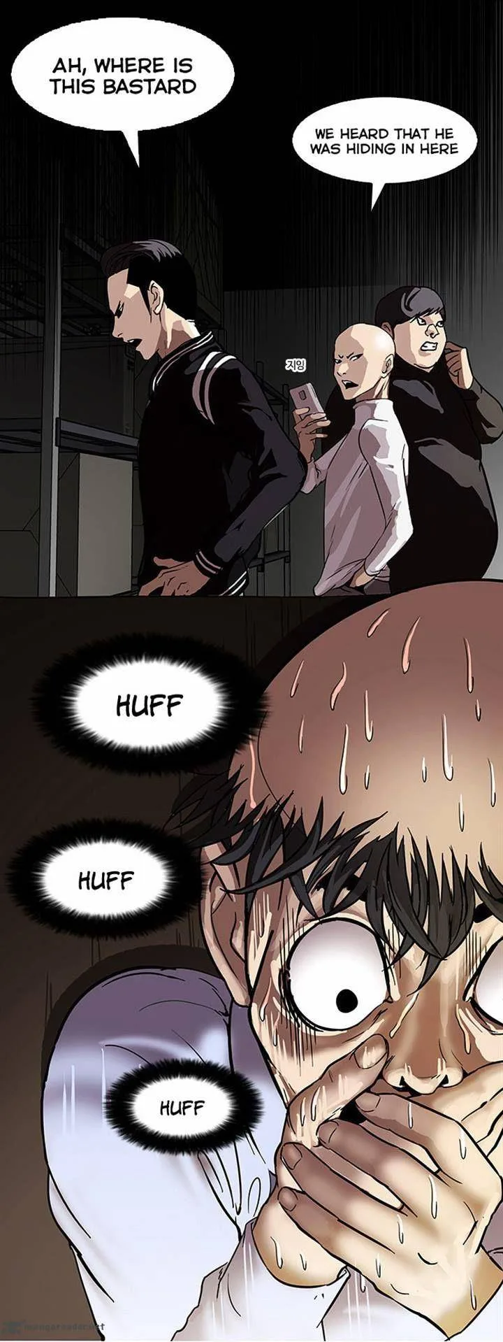 Lookism Chapter 66 – Page 32