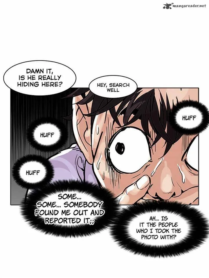 Lookism Chapter 66 – Page 33