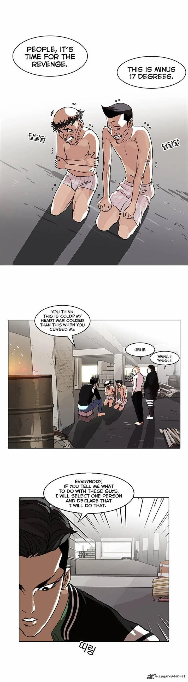 Lookism Chapter 67 – Page 7