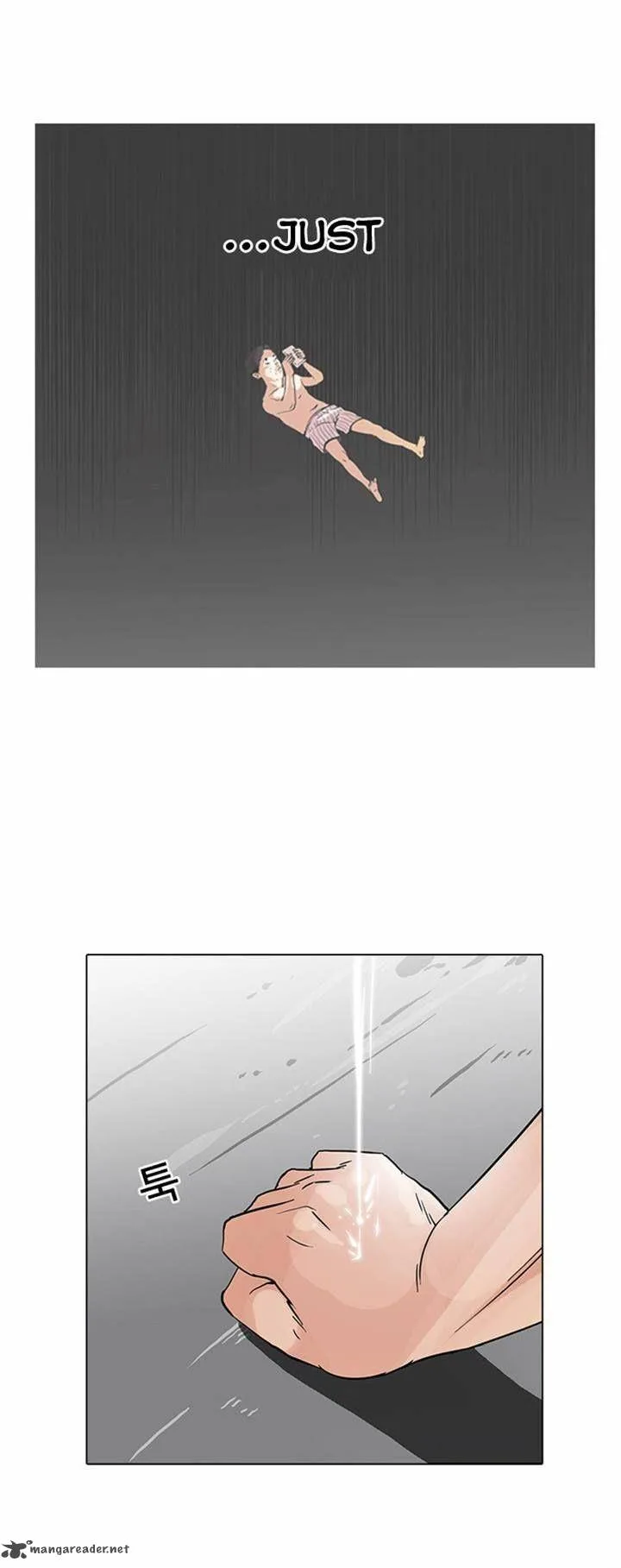 Lookism Chapter 67 – Page 25
