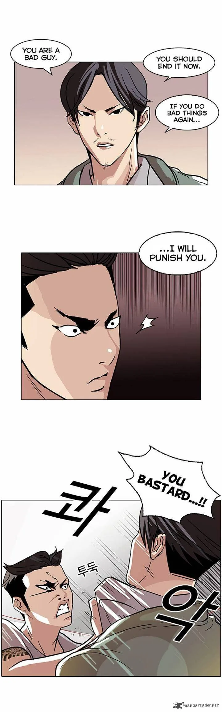 Lookism Chapter 67 – Page 30