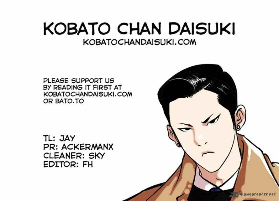 Lookism Chapter 67 – Page 33