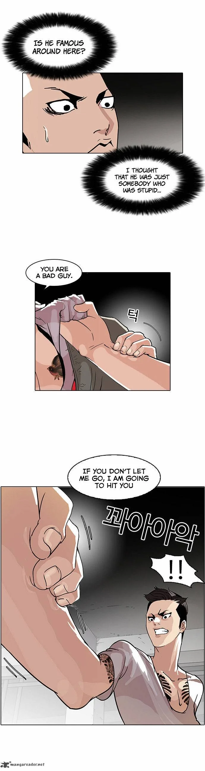 Lookism Chapter 68 – Page 2