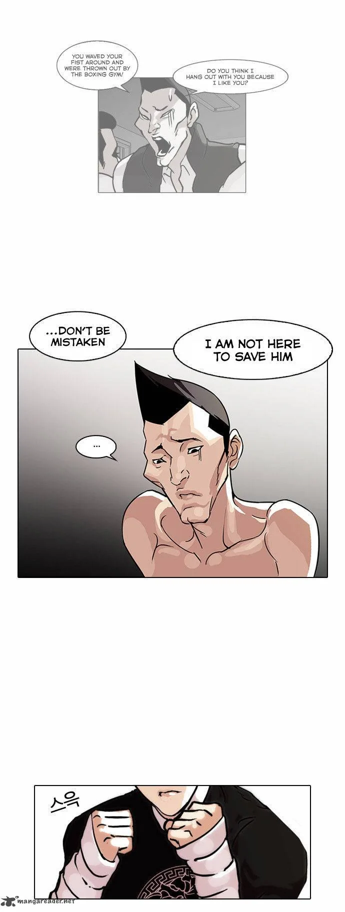 Lookism Chapter 68 – Page 12