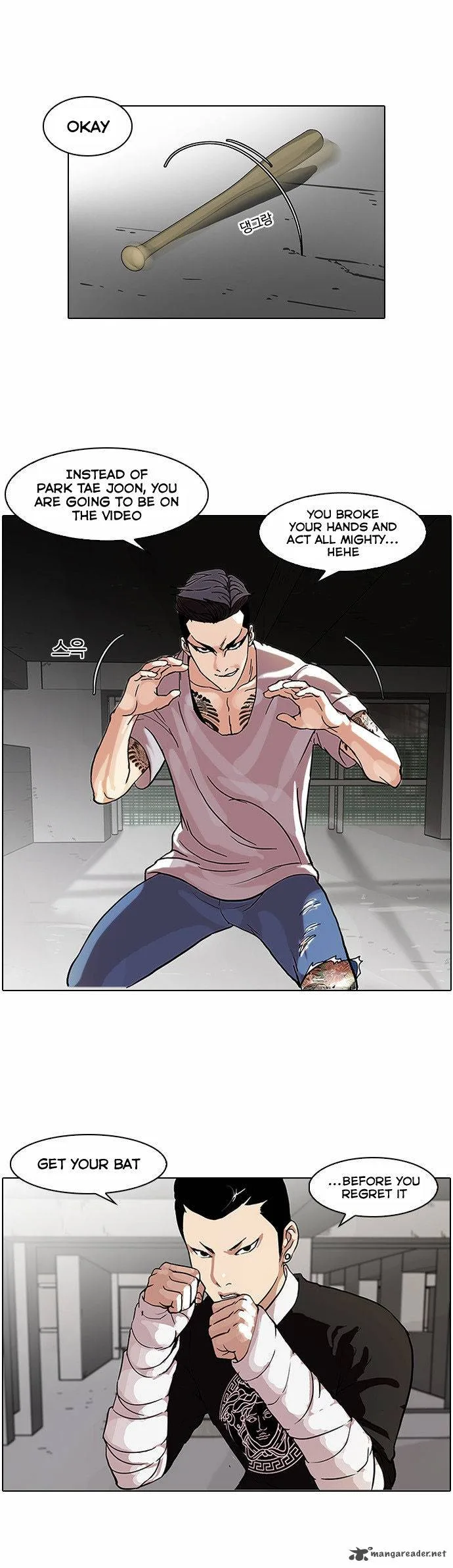 Lookism Chapter 68 – Page 15
