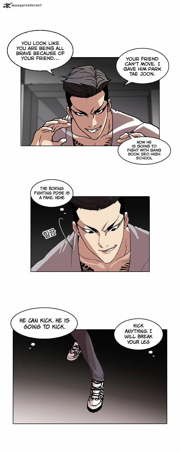 Lookism Chapter 68 – Page 16