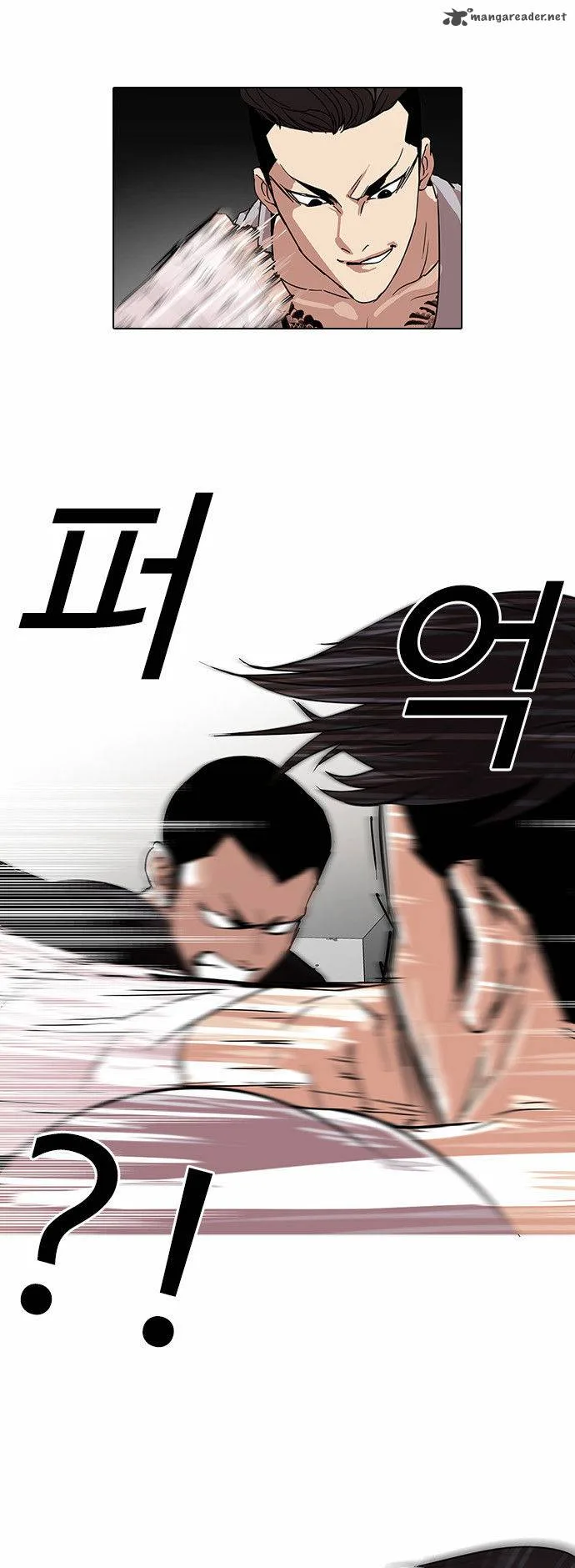 Lookism Chapter 68 – Page 17